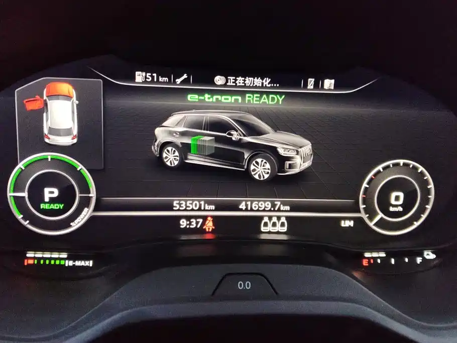 Audi Q2L e-tron — миниатюра 14