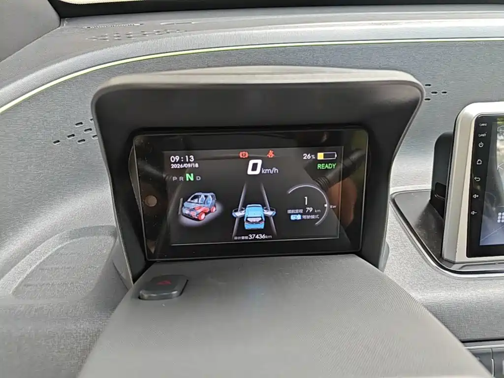 Baojun E100 — миниатюра 12