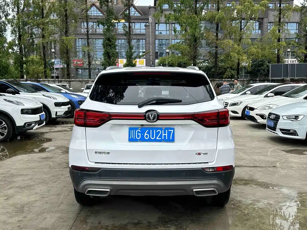 Changan CS75 — миниатюра 12