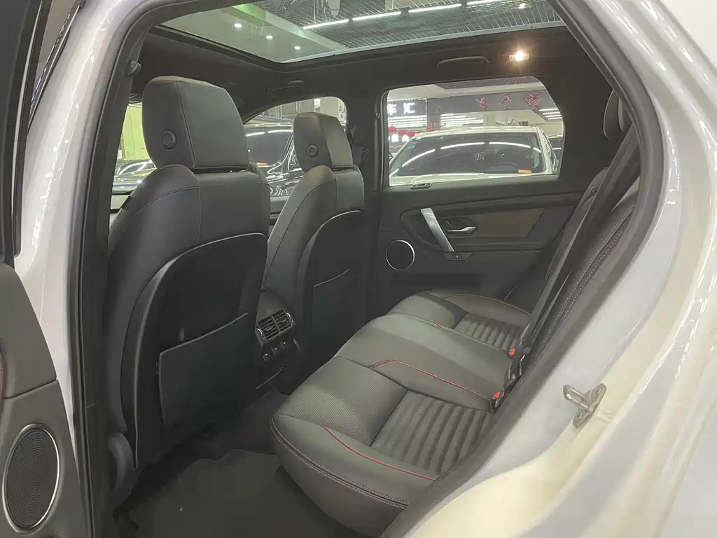 LAND ROVER DISCOVER SPORTS