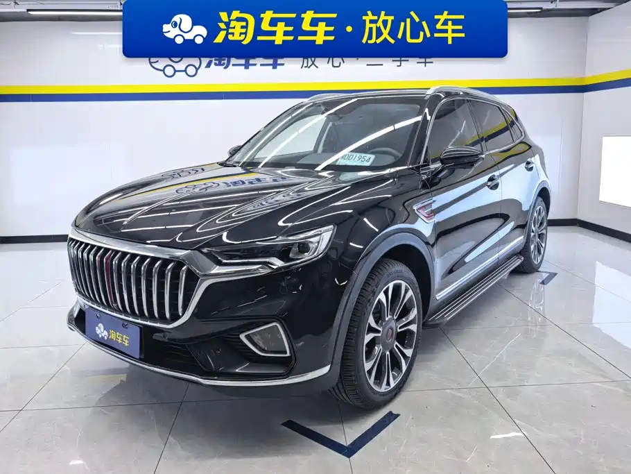 Hongqi Hongqi HS5