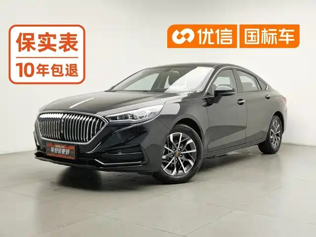 Hongqi H5