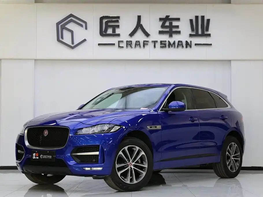 Jaguar F-PACE 2017