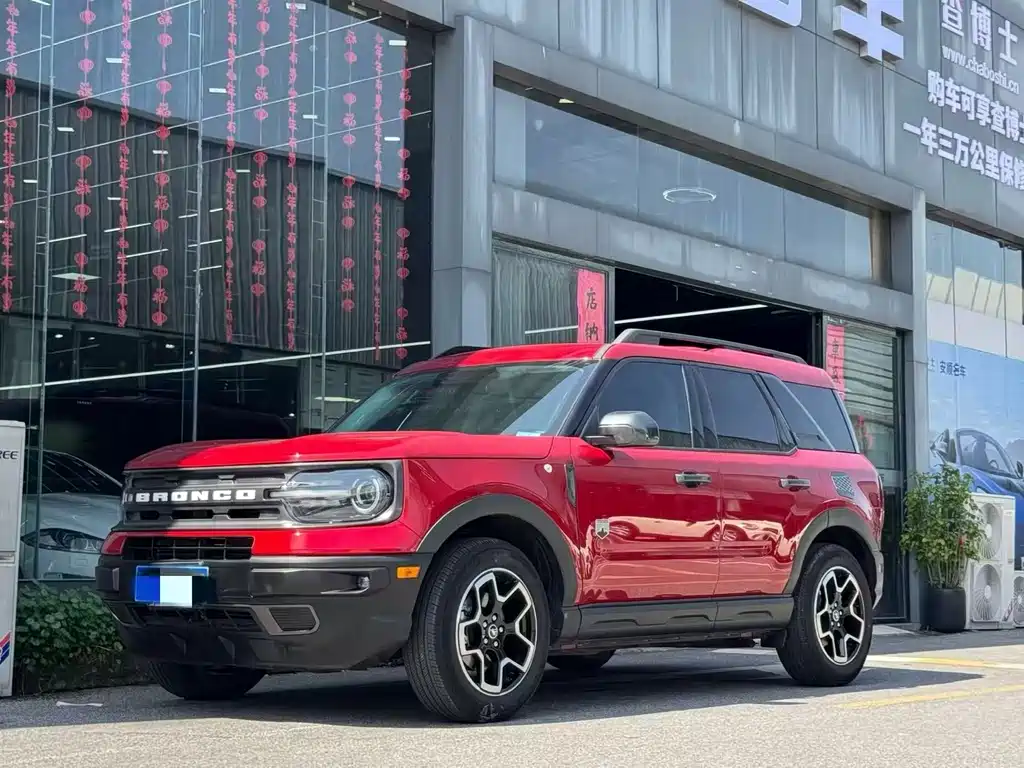 Ford Bronco 2023