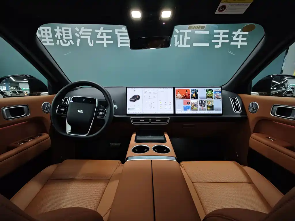 Li Auto Li L9 — миниатюра 25