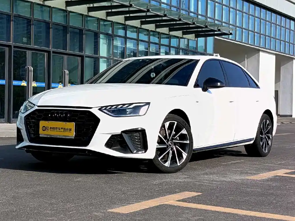 Audi A4L 2023