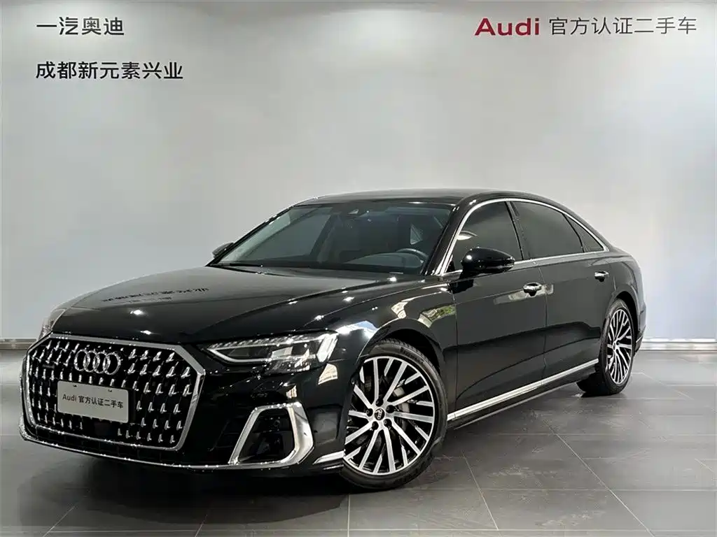 Audi A8 2024 A8L 50 TFSI quattro