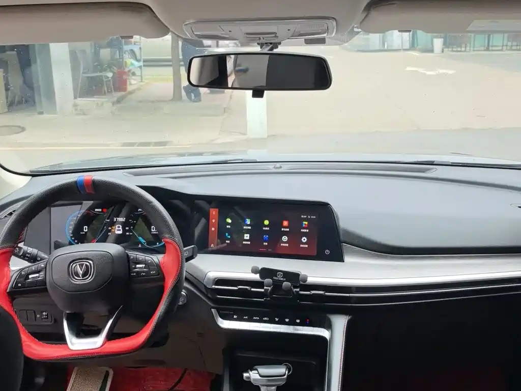 Changan CS35PLUS CS35 PLUS 2021 NE 1.4T DCT Luxury