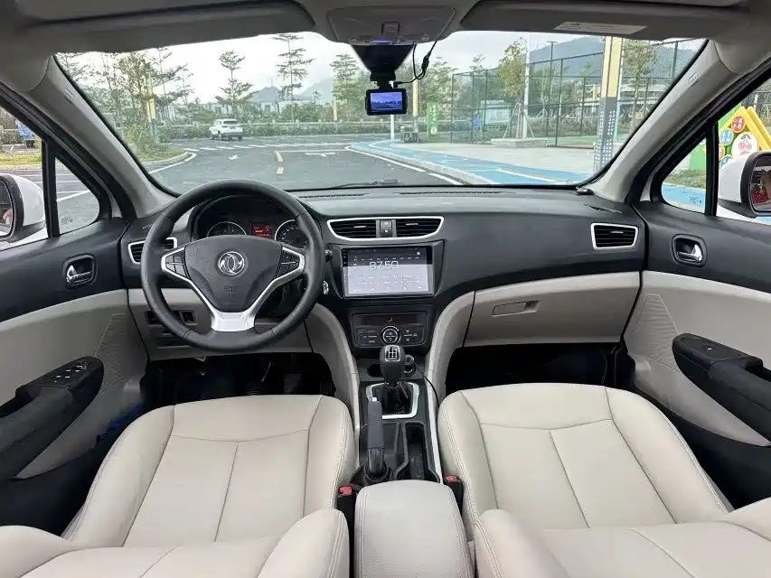 Aeolus L60 — миниатюра 13