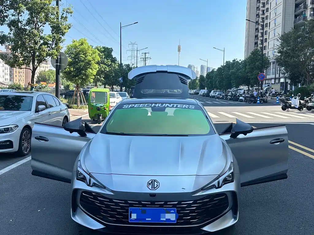 MG MG7 — миниатюра 2