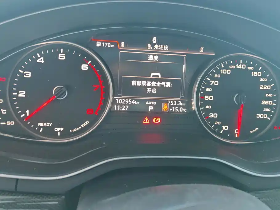 Audi A4L — миниатюра 14