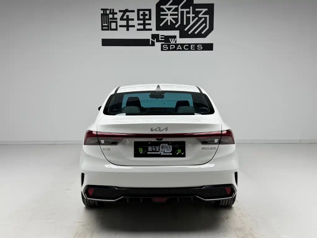 Kia K3 2023 1.5L CVT Luxury