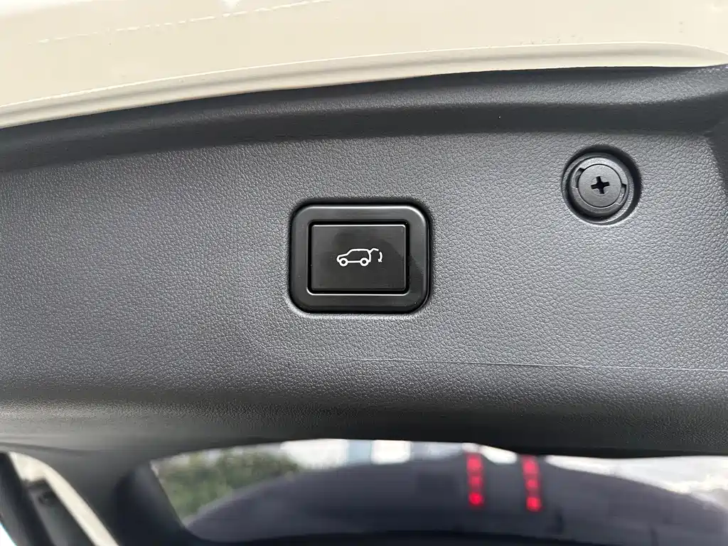 Changan CS75 PLUS — миниатюра 14