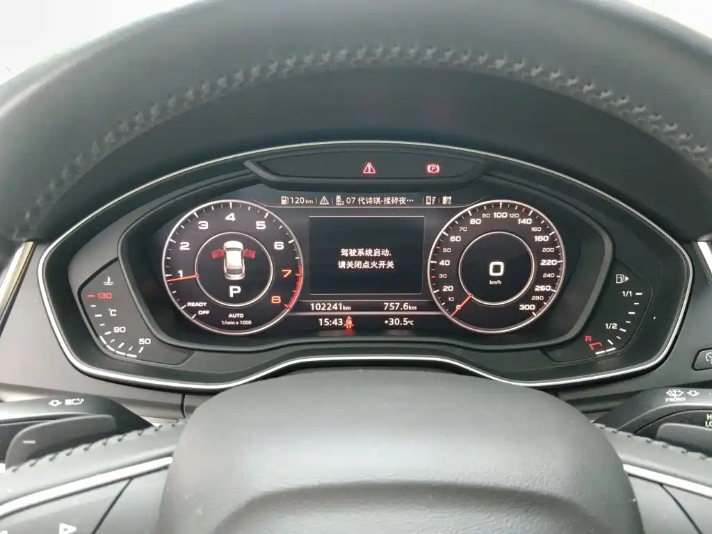 Audi Q5L — миниатюра 12