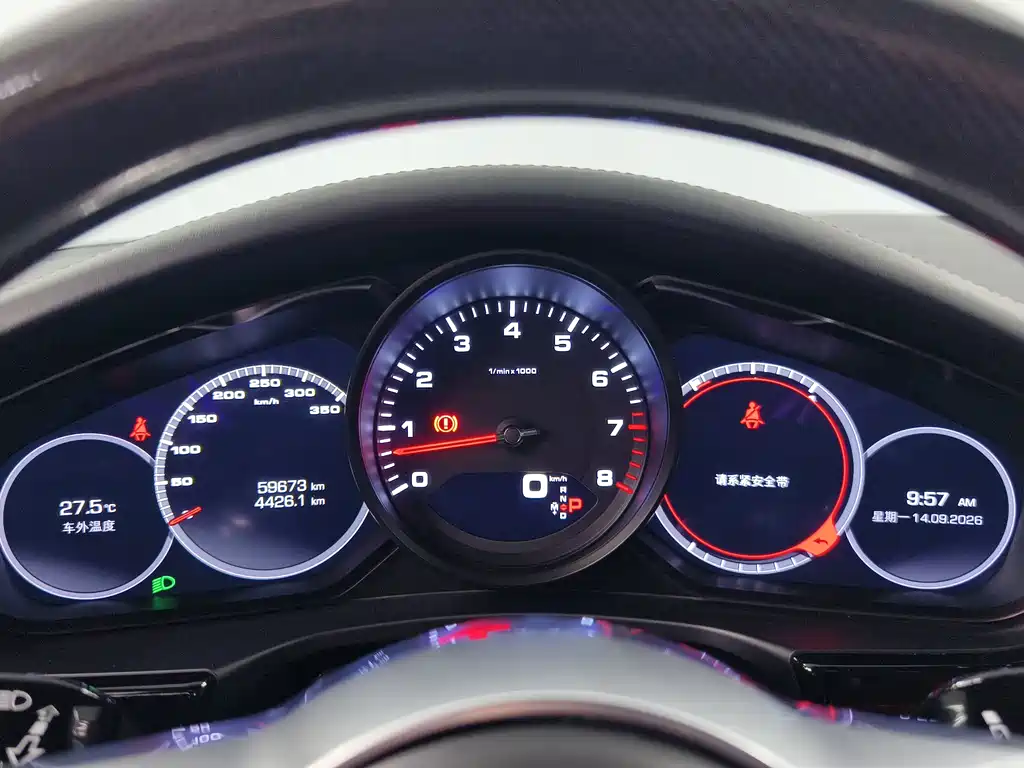 Porsche Panamera — миниатюра 9