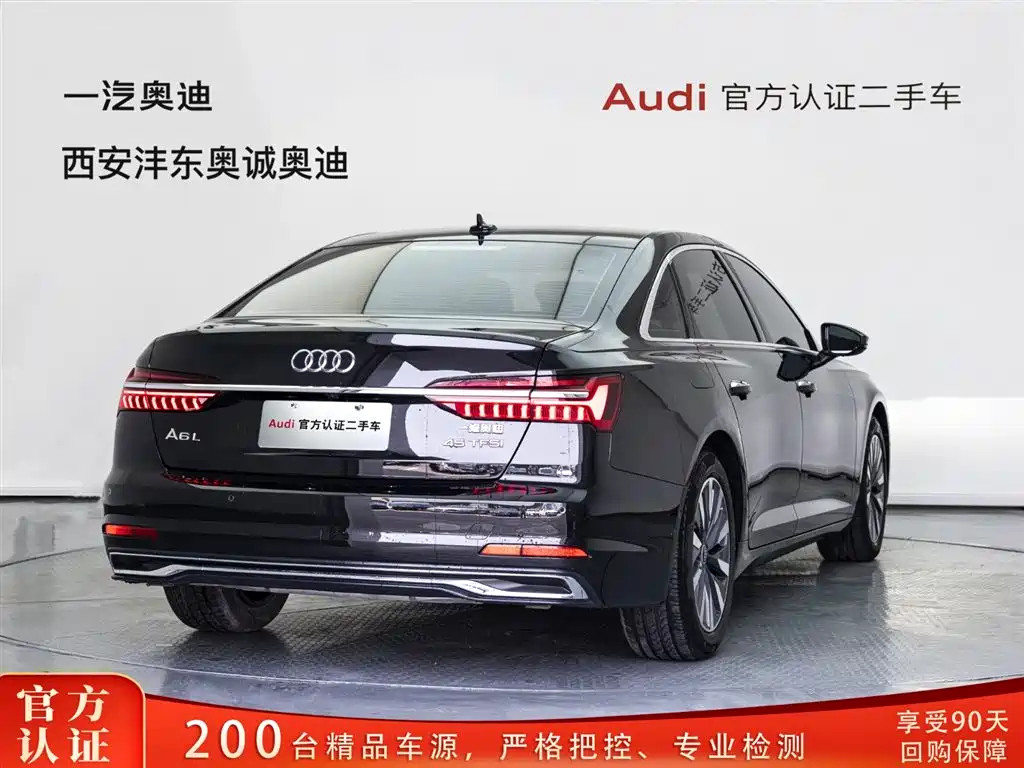 Audi A6L 2024 45 TFSI
