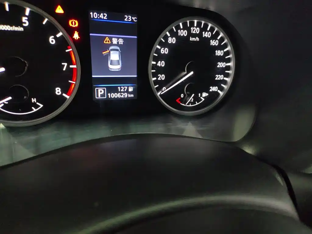 Nissan Sylphy — миниатюра 12
