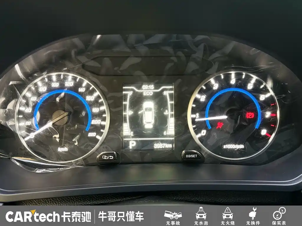 Chery Tiggo 3x — миниатюра 10