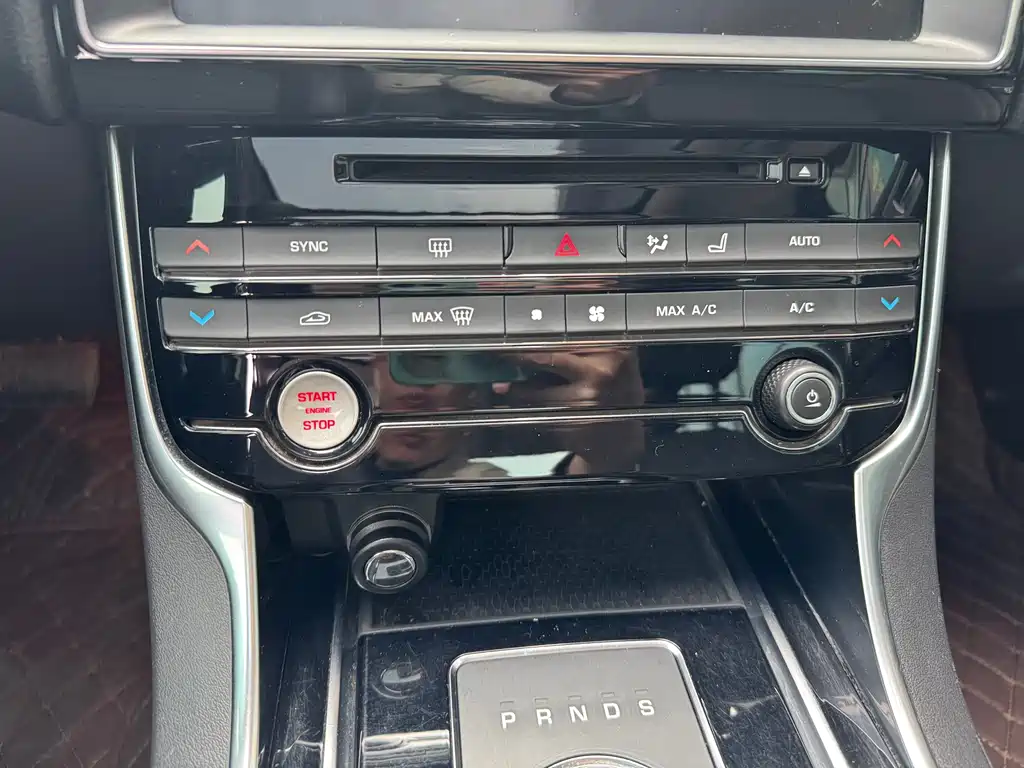 Jaguar XEL 2.0T 250PS Premium Edition, фото 13
