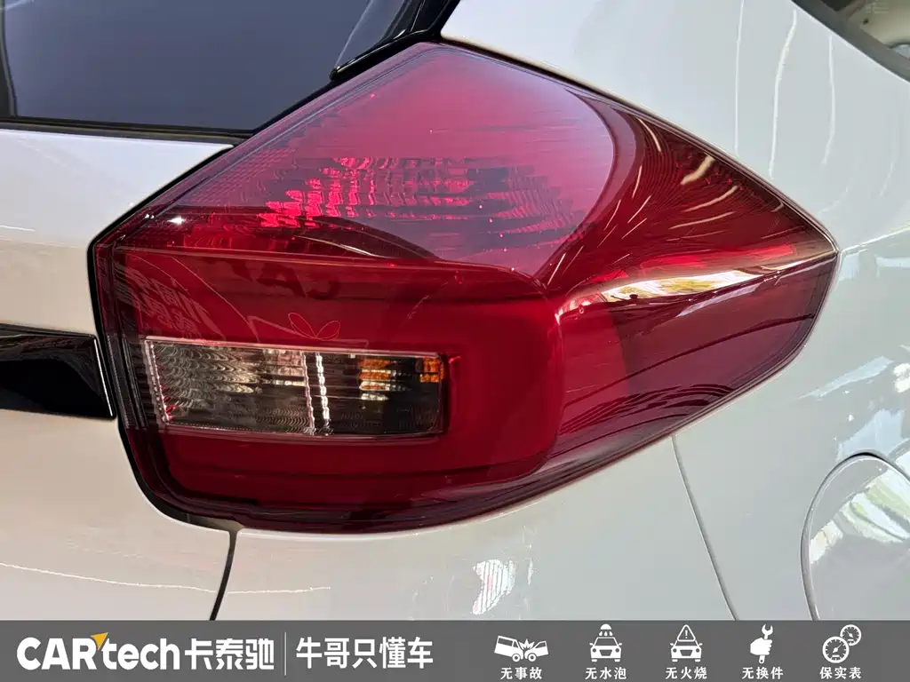 Chery Tiggo 3x — миниатюра 7