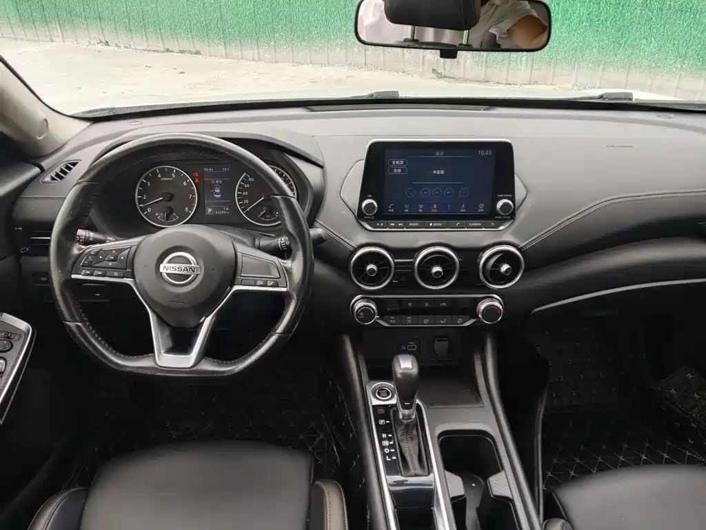 Nissan Sylphy 2020 1.6L XL CVT Enjoy