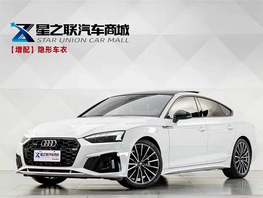 奥迪A5进口 2024款 Sportback 40 TFSI quattro 豪华动感型 2024