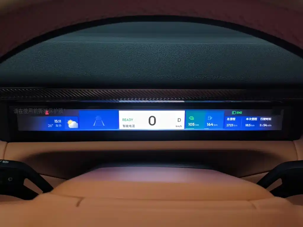 Lynk & Co 900 — миниатюра 12