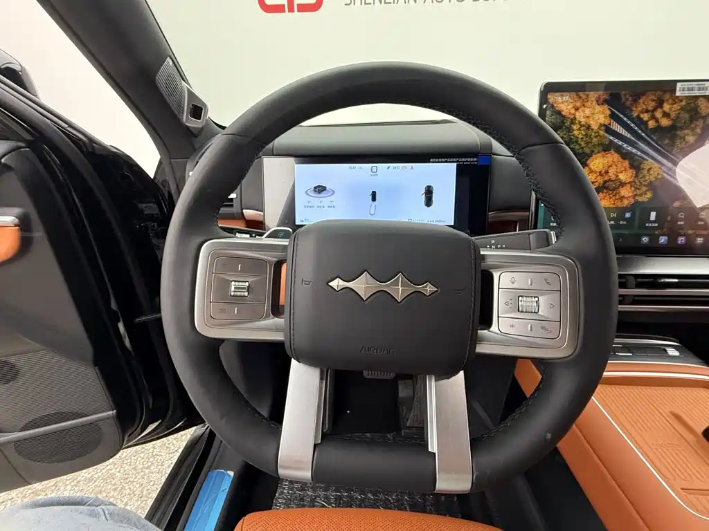 Fang Cheng Bao Ti 7 — миниатюра 11