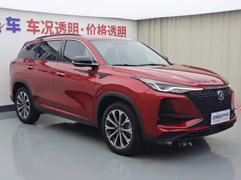 Changan CS75 PLUS — миниатюра 2