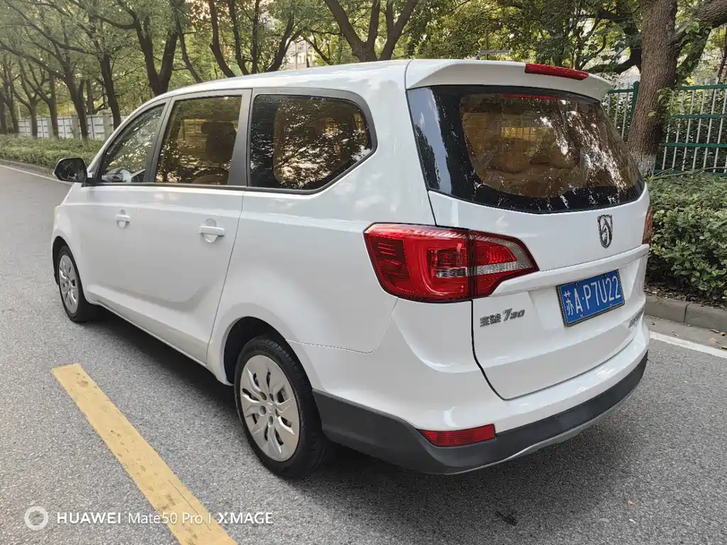 Baojun 730 — миниатюра 7