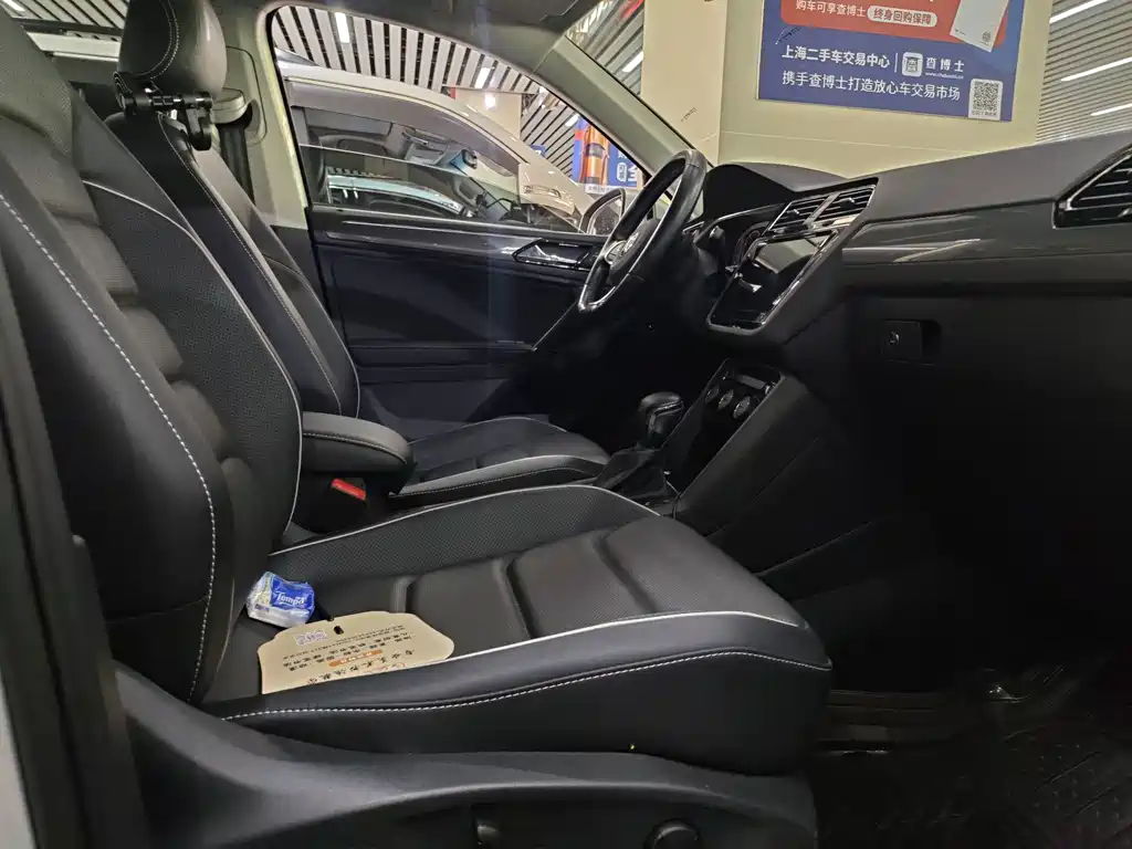Volkswagen Tiguan L — миниатюра 13