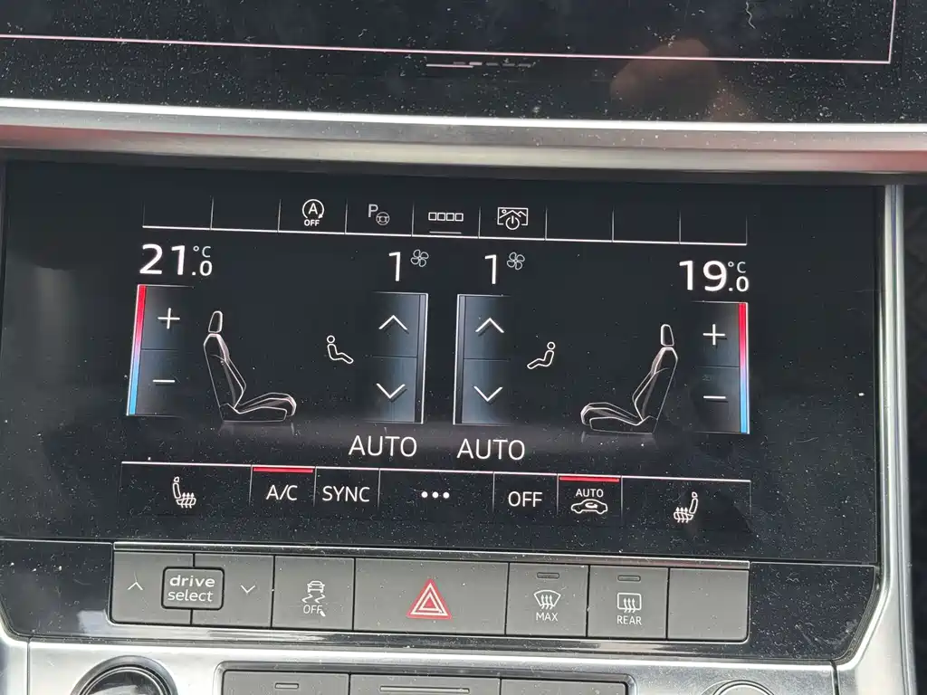 Audi A7L — миниатюра 13