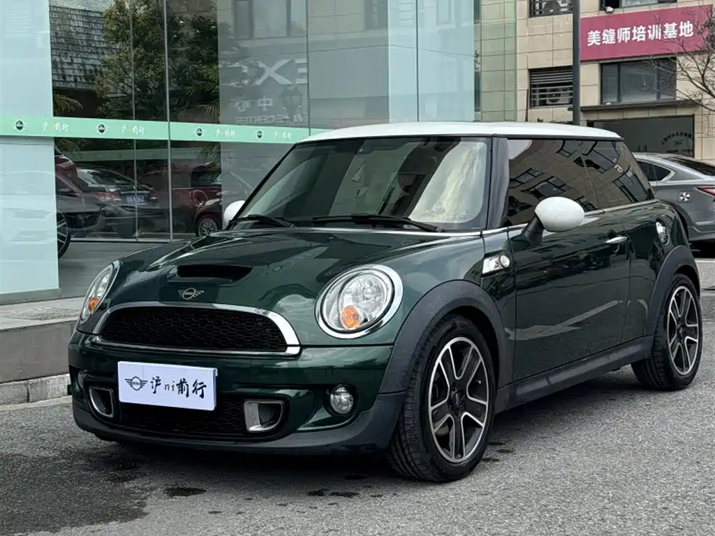 Mini Mini 2014