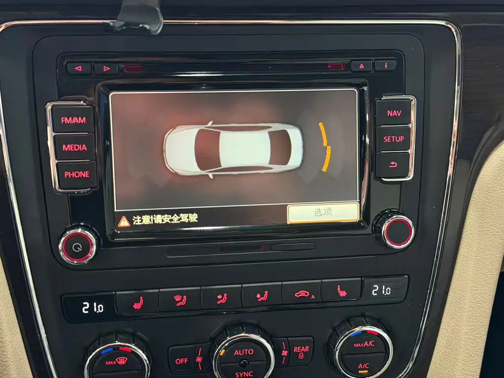 Volkswagen Passat — миниатюра 13