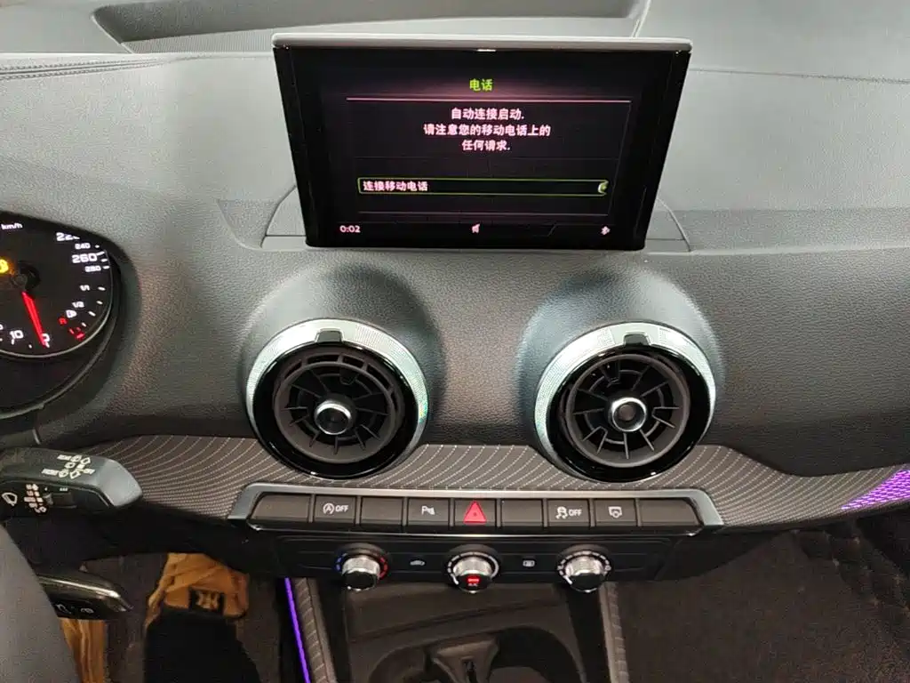 Audi Q2L — миниатюра 13