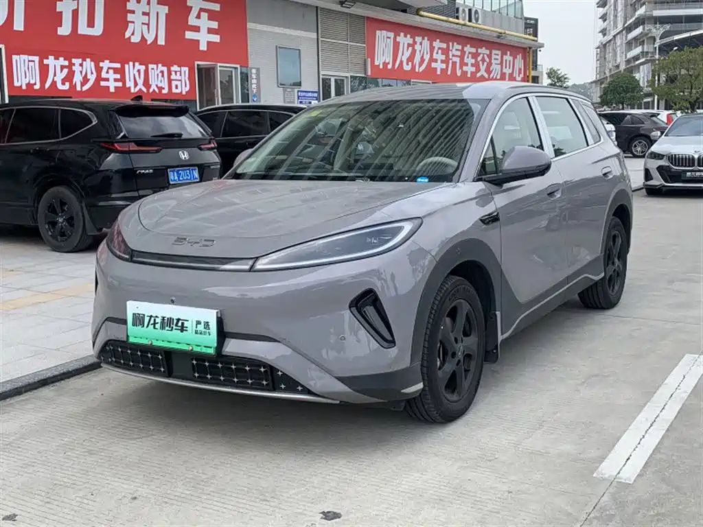 BYD Sealion 05 DM-i