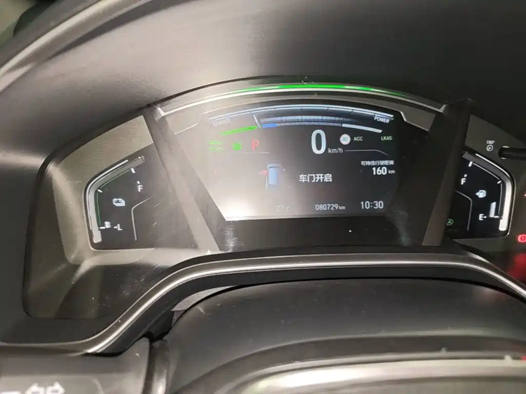Honda CR-V PHEV — миниатюра 12