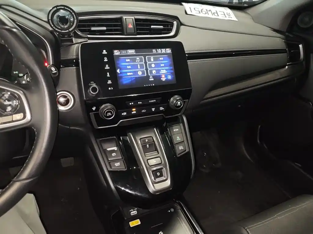 Honda CR-V PHEV — миниатюра 13