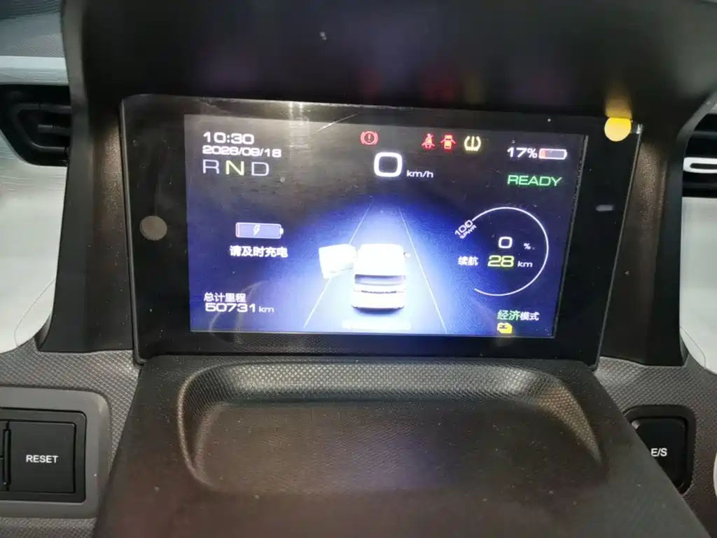 Wuling MINIEV — миниатюра 12