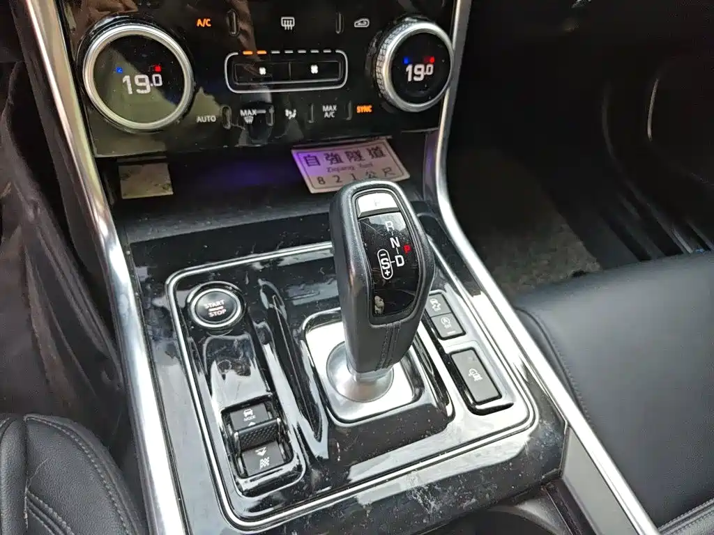 Jaguar XEL — миниатюра 15