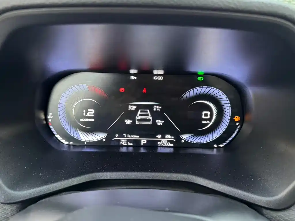 Geely Emgrand — миниатюра 14