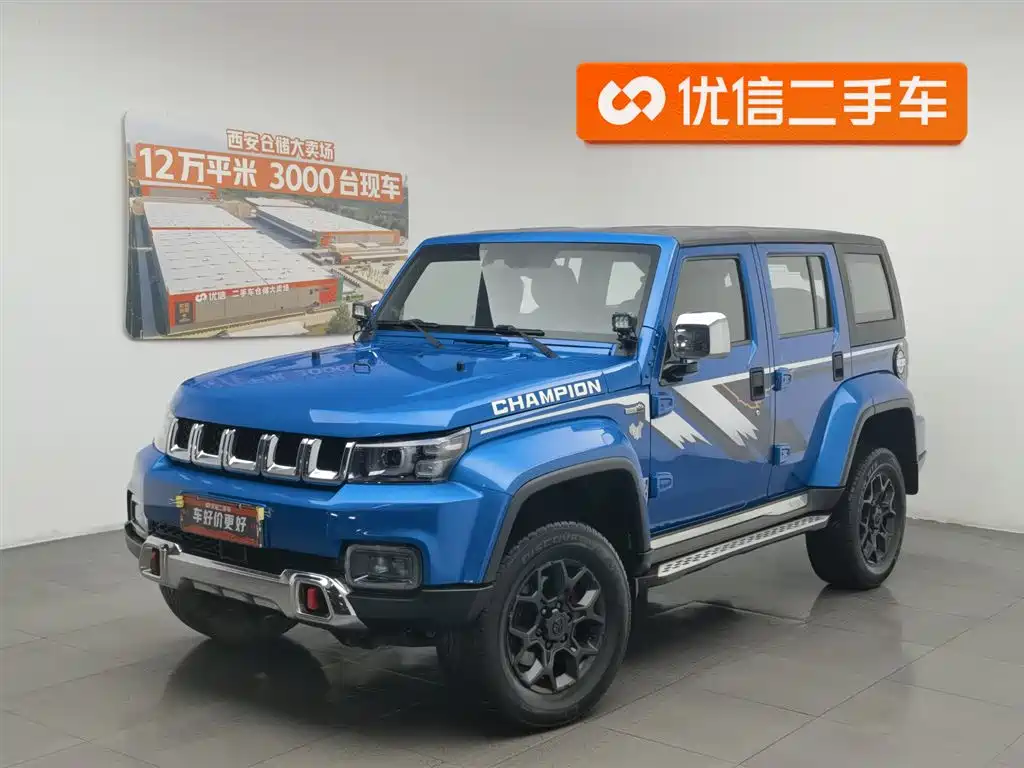 Beijing Off-Road BJ40 2018