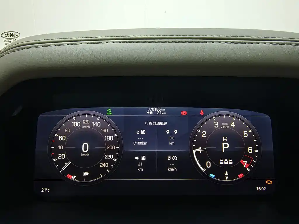 Land Rover Defender — миниатюра 8