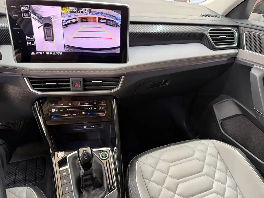 Volkswagen Tayron — миниатюра 12