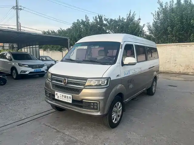 GOLD CUP NEW SEA LION S 2020