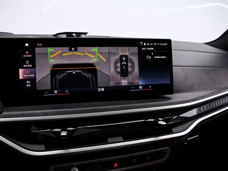 BMW X7 — миниатюра 8