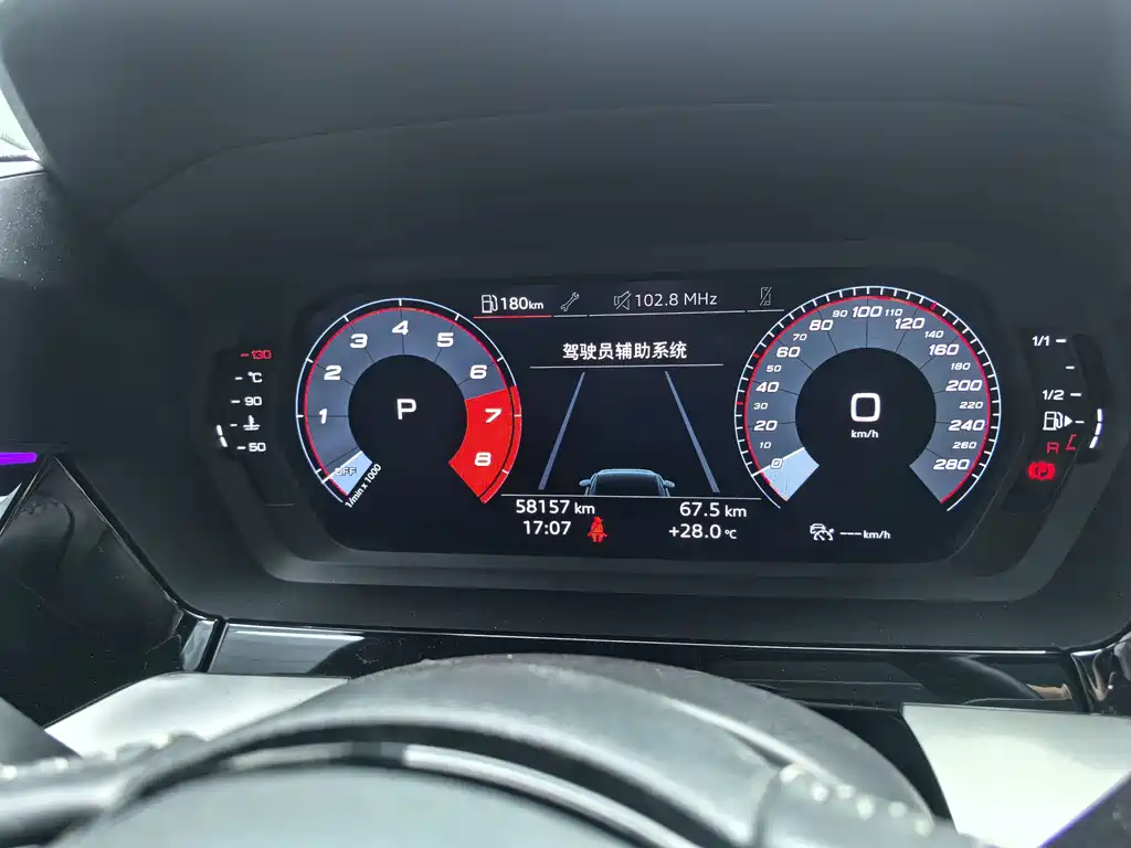 Audi A3 — миниатюра 14