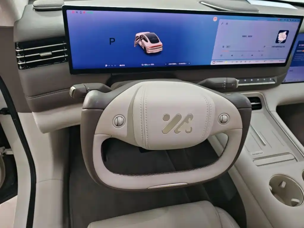 IM IM LS6 — миниатюра 11