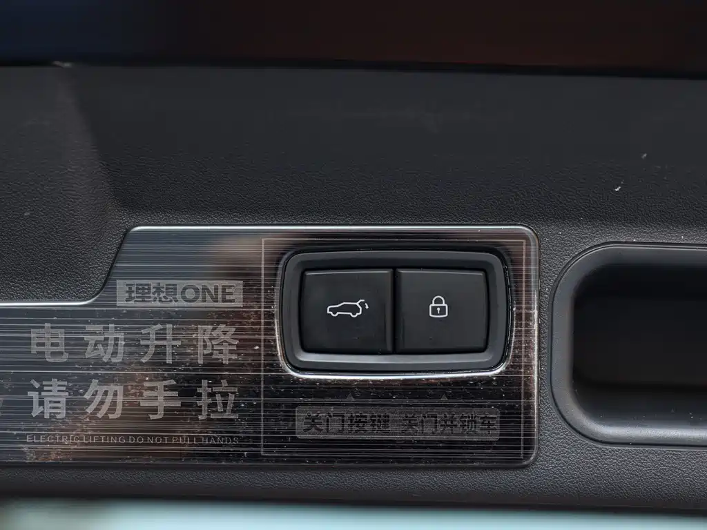 Li Auto Li ONE — миниатюра 25