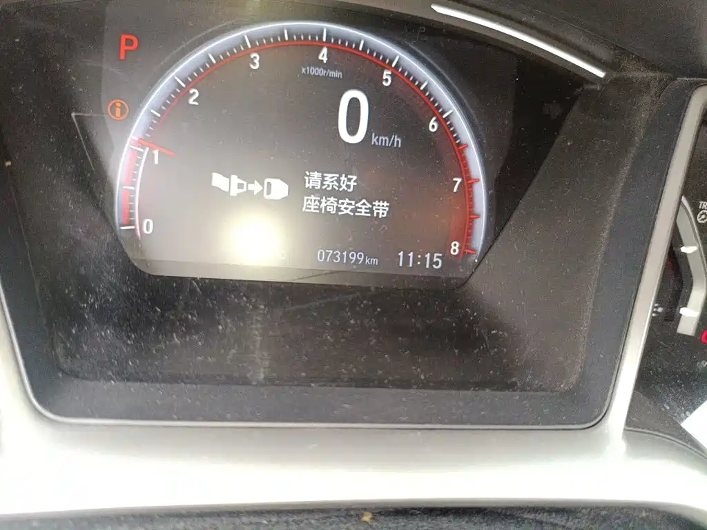 Honda Civic — миниатюра 5